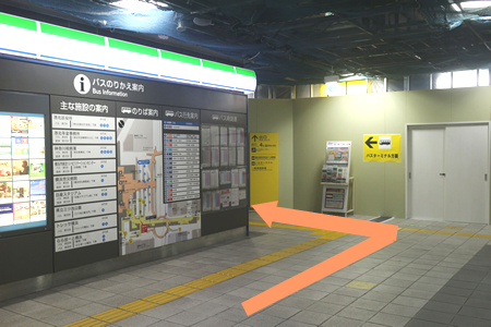 新横浜駅　地下通路